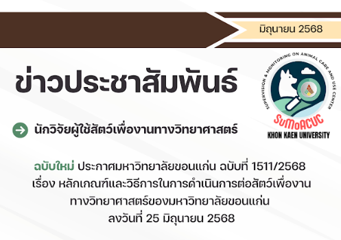 slide2